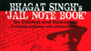 Bhagat Singh Jail Notebook