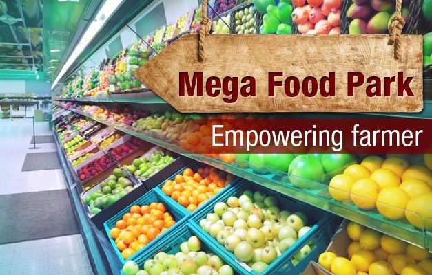 mega food park